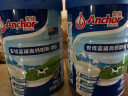 安佳（Anchor）高钙高蛋白 全脂成人奶粉900g*2罐 新西兰进口奶源礼盒 实拍图