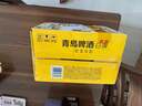 青岛啤酒（TsingTao）桂花味白啤 500ml*12听 整箱装 实拍图