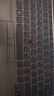 极川 联想Thinkpad笔记本键盘保护膜 翼480 E480 490 T460 T470S T480 L480 14英寸TPU隐形键盘保护膜 实拍图