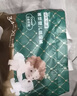 京东京造婴儿拉拉裤 全包臀裤型尿裤尿不湿 Cloud系列XXXL50片(18kg以上) 实拍图
