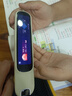 阿尔法蛋词典笔D1Ultra 英语点读笔翻译笔 小学初中高中同步拍照搜题全科学习笔 电子词典扫描笔单词笔 实拍图
