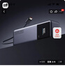 小米（MI）【3C认证】自带线充电宝10000 165W大功率双口超快充适用于小米/红米/苹果/华为可上飞机/火车 实拍图