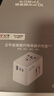 公牛（BULL）67W PD快充USB多国旅行插座全球通用转换插头/换器/ 国外及部分地区使用欧标美标澳标英标无开关 实拍图