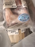 鲜京采内蒙古法式四肋羊排1.6斤/袋 羊肉烧烤食材 京东自有品牌 实拍图