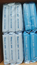 舒洁（Kleenex）湿厕纸40抽*10包家庭装厕纸湿厕纸纯水洁厕湿巾湿纸巾厕纸 实拍图