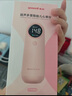 鱼跃胎心监测仪孕妇家用胎心仪医用多普勒听胎音YTX300配超声耦合剂 实拍图