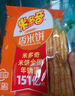米多奇（MIDUOQI）香米饼雪米饼雪饼休闲零食饼干办公室食品早餐小吃大礼包年货批发 【散】雪饼+香米饼（ 500g*2袋 ） 实拍图