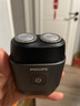 飞利浦（PHILIPS）电动剃须刀鹅卵石便携式刮胡刀 0.0微米净剃黄金比例 极境黑 生日礼物送男友父亲节礼物 国家补贴 实拍图