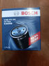博世（BOSCH）机油滤芯滤清器0255别克君越威朗昂科威GL8/雪佛兰科鲁兹迈锐宝XL 实拍图