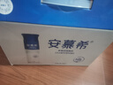 伊利安慕希高端原味常温酸牛奶230g*10瓶  礼盒装 【三月产】 实拍图