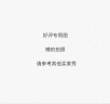 鱼跃(yuwell)轮椅车H065C老人医用折叠手动轮椅铝合金加强承重加座宽 实拍图