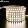 雷士（NVC） LED灯带多米装 吊顶高亮防水暗槽灯条2835-60珠10米装暖白光 实拍图