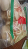 盼盼【任拍6件】小面包鸡味块薯片糕点早餐办公室小吃 休闲零食组合 盼盼家庭号薯片（原味）100g*1袋 实拍图