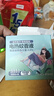 德雷博（DEREMBO ）电蚊香液驱蚊液驱蚊器灭蚊器补充液无香型适用于各品牌电蚊香器 实拍图