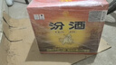 汾酒 红盖玻汾 清香型白酒 42度 475mL*12瓶 整箱装 实拍图