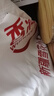 香满园新疆雪花粉 面粉  包子饺子面条 20斤 实拍图