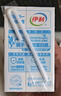 伊利【18天新鲜直达】纯牛奶整箱250ml*21盒 送礼盒装 实拍图