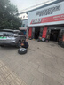 佳通(Giti)汽车轮胎225/45R18 95V  225V1 原配 思皓E40X EV/艾瑞泽8 实拍图