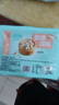 广州酒家利口福 蒜香排骨200g 早茶点心 粤式点心 快手菜 速食加热即食 实拍图