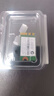 lntel AX210 AX200 无线网卡笔记本电脑台式机电脑wifi7代BE200蓝牙5.3 M.2 ngff协议游戏电竞内置 ax210+内置天线 实拍图