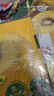 佳沛（zespri）新西兰 阳光金奇异果12粒礼盒特大果单果约122-146g 猕猴桃 水果 实拍图