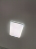 仕匠护眼客厅大灯现代简约大气新款超薄led吸顶灯家用大厅灯具卧室灯 90X60cm-三色变光96*2W 实拍图