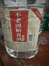 不老潭粮食酒 桶装高度浓香型泸州糯红高粱散装白酒纯粮壹号 52度 5L 实拍图