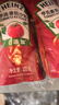 亨氏（Heinz）酱料组合 番茄沙司240g+黑胡椒酱200g+香甜沙拉酱200g 实拍图