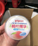 贝亲（Pigeon）婴儿玉米舒缓爽身粉 桃叶精华 50g HA23 实拍图