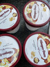 哈根达斯（Haagen-Dazs）经典夏威夷果仁口味大桶冰淇淋473ml 家庭装 实拍图