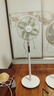 美的（Midea）【幸运草安睡风扇1S】家用轻音立式声控电风扇柔风遥控落地扇台式桌面小型大风量一级能效净化空气 实拍图