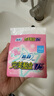 苏菲完美贴合175mm20片 无香型棉柔加长加宽护垫迷你日用卫生巾 实拍图