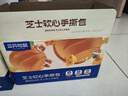 三只松鼠0蔗糖手撕面包 早餐小面包代餐饱腹整箱量贩休闲零食酵母1000g/箱 实拍图