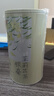 贡苑茉莉花茶飘雪银毫特级250g茉莉雪芽浓香型伯牙绝弦茶霸王茶姬平替 实拍图