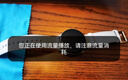 威千图适用华为手表GT5/5pro/GT4/WATCH5真皮男女士手表表带时尚男女生41/42mm丨18MM接口【凝雪白】 实拍图
