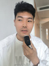 VTT【德国】剃须刀电动男士迷你便携刮胡刀全身水洗充电式胡须刀送男友520情人节礼物送父亲节生日 升级款：六叶2刀片+精钢刀网 实拍图