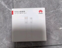 华为原装6A数据线 USB Type-A转USB Type-C/1m线长/支持66W（11V6A）充电 白色CC790 实拍图