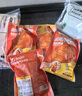上鲜 尖叫霸气大鸡腿(奥尔良味)230g*4袋 麦肯烤全腿空气炸锅食材 实拍图