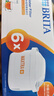 碧然德（BRITA）家用净水壶 滤水壶滤芯 MAXTRA+LE 去水垢专家滤芯 6枚装 实拍图