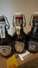 弗林博格（Flensburger）多口味组包啤酒330ml*6瓶尝鲜混合装 多种口味 一次尝鲜 实拍图