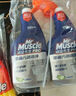 威猛先生（Mr Muscle） 油污清洁剂 455g+455g替换装 柑橘香 厨房重油污净 实拍图