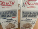 安佳新西兰进口淡奶油1L搅打动物性奶油蛋挞冰淇淋蛋糕家用烘焙原料 爱乐薇铁塔淡奶油1l*2 实拍图