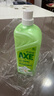 斧头牌（AXE）花茶护肤洗洁精1.18kg*3瓶家庭装茉莉茶香不伤手新老包装随机发货 实拍图