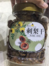 小鹿蓝蓝沁甜脐橙饮125ml*12盒100%原果汁含量0添加儿童果汁橙汁饮料 实拍图