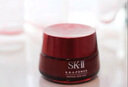 SK-II大红瓶面霜80g抗皱紧致sk2乳液化妆品全套护肤品套装skii生日礼物 实拍图