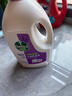 滴露（Dettol）衣物消毒液 薰衣草3L 99.9%杀菌除螨内衣儿童衣物除菌液配洗衣液 实拍图