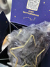 尔木萄（AMORTALS）斗转星移气垫粉扑套装美妆粉底扑4枚+支架干湿两用节日礼物 实拍图