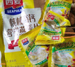 西麦核桃高钙燕麦片700g冲饮谷物代餐即食营养早餐独立包装 实拍图