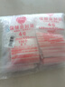 京惠思创自封袋4号分装食品PE密封袋透明密实袋封口袋保鲜包装袋 700只 实拍图