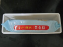 广州酒家利口福 黄金糕500g 约10块 早餐半成品 广式早茶糕点 下午茶 食品速食 实拍图
